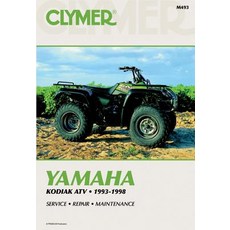 Yamaha Yfm400 Kodiak 93-98 Paperback, Haynes Manuals