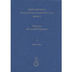 Himerios. Reden Und Fragmente: Einfuhrung Ubersetzung Und Kommentar Hardcover, Dr Ludwig Reichert