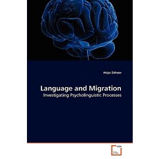 Language and Migration Paperback, VDM Verlag