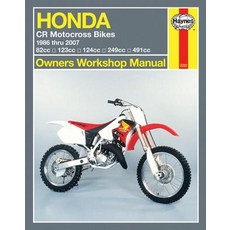 Haynes Honda CR Motocross Bikes Owners Workshop Manual Paperback, Haynes Manuals
