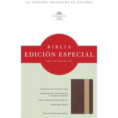 Biblia Edicion Especial Con Referencias-Rvr 1960 Imitation Leather, B&H Espanol