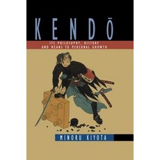 Kendo Hardcover, Routledge