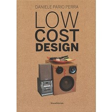 Low Cost Design Volume 1 Paperback, Silvana Editoriale