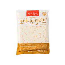 샐러드미인 포테이토샐러드(감자샐러드) 1kg, 1개