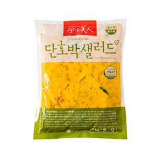 샐러드미인 단호박 샐러드1kg, 1kg, 1개