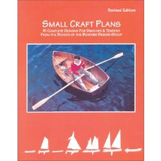 Small Craft Plans Paperback, Tiller Publishing