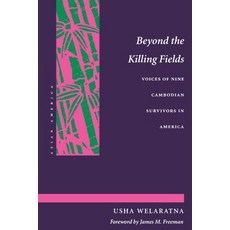 Beyond the Killing Fields: Voices of Nine Cambodian Survivors in America Paperback, Stanford University Press
