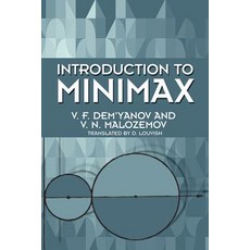 Introduction to Minimax Paperback, Dover Publications