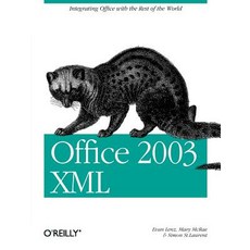Office 2003 XML Paperback, O'Reilly Media