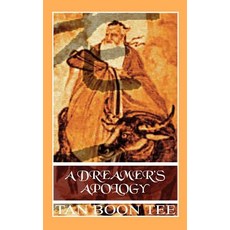 A Dreamer's Apology Paperback, New Generation Publishing