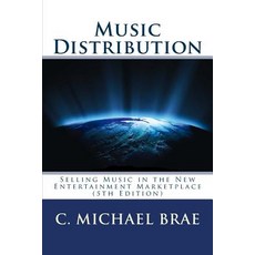 Music Distribution: Selling Music in the New Entertainment Marketplace Paperback, Hitman Records, Inc.