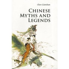 Chinese Gardens, Cambridge University Press