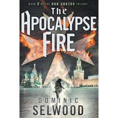 The Apocalypse Fire Paperback, Corax