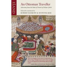 Ottoman Traveller Paperback, Eland