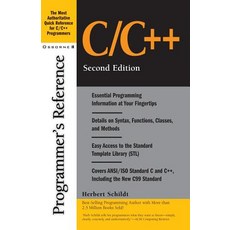 C/C++ Programmer's Reference Paperback, McGraw-Hill/Osborne Media