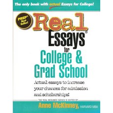 Real Essays for College and Grad School Paperback, Createspace