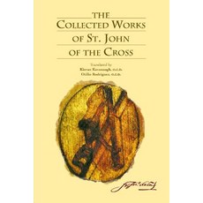 The Collected Works of St. John of the Cross Paperback, ICS Publications