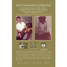 Spinal Cord Injury Physical Breakthrough Paperback, Xlibris