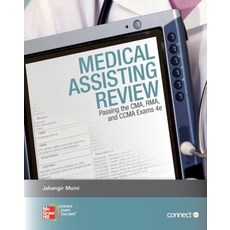 Medical Assisting Review: Passing the CMA RMA and CCMA Exams [With Access Code] Paperback, Career Education