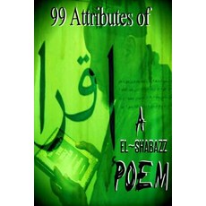 99 Attributes of a Poem Paperback, Blaqrayn Publishing Plus