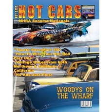 Hot Cars: The Nation's Hottest Car Magazine! Paperback, Createspace Independent Publishing Platform
