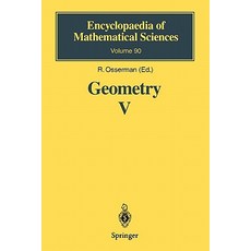 Geometry V: Minimal Surfaces Paperback, Springer