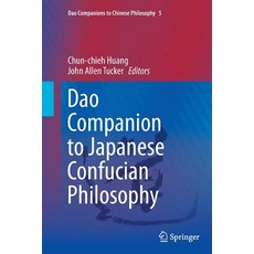 DAO Companion to Japanese Confucian Philosophy Paperback, Springer