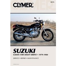 Suzuki Gs850-1100 Shaft Drv 79-84 Paperback, Haynes Manuals