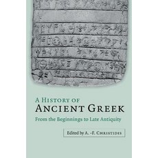 A History of Ancient Greek Hardcover, Cambridge University Press