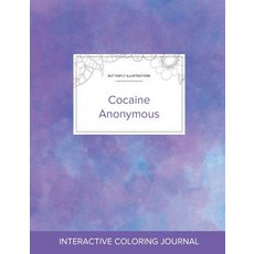 Adult Coloring Journal: Cocaine Anonymous (Butterfly Illustrations Purple Mist) Paperback, Adult Coloring Journal Press