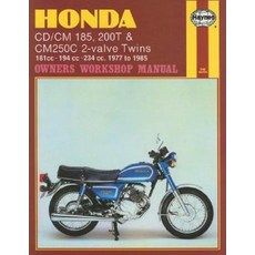Haynes Honda CD/CM185 200T & CM250C 2-Valve Twins: 181cc 194cc 234 cc. 1977 to 1985 Paperback, Haynes Publishing