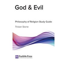 God and Evil Hardcover, Pushme Press
