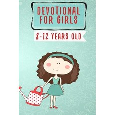 Devotional for Girls 8-12 Years Old: Blank Prayer Journal 6 X 9 108 Lined Pages Paperback, Createspace Independent Publishing Platform