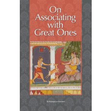On Associating with Great Ones Paperback, Blazing Sapphire Press