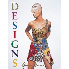 Vanitas: Designs Hardcover, Abbeville Press