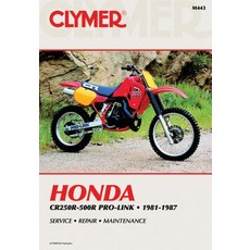 Honda Cr250-500r Pro-Link 81-87 Paperback, Haynes Manuals