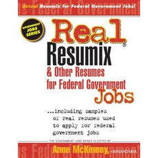 Real Resumix & Other Resumes for Federal Government Jobs Paperback, Createspace Independent Publishing Platform