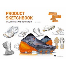 Product Sketchbook: Idea Process and Refinement Paperback, Cypi Press