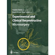 Experimental and Clinical Reconstructive Microsurgery Paperback, Springer