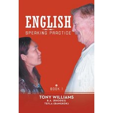 English Speaking Practice: Book 1 Paperback, Xlibris Corporation