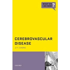 Cerebrovascular Disease Paperback, Oxford University Press, USA