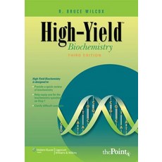 High-Yield(tm) Biochemistry Paperback, LWW