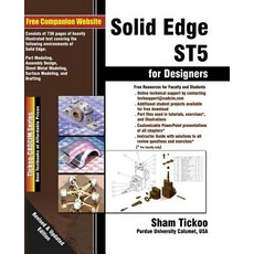 Solid Edge St5 for Designers Paperback, Cadcim Technologies