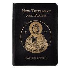 New Testament and Psalms Leather, Pauline Books & Media
