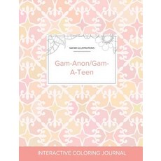 Adult Coloring Journal: Gam-Anon/Gam-A-Teen (Safari Illustrations Pastel Elegance) Paperback, Adult Coloring Journal Press