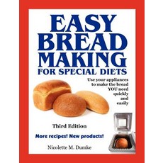 Easy Breadmaking for Special Diets Third Edition Paperback, Allergy Adapt, Inc.