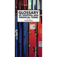 Glossary of Shipping and Financial Terms Paperback, Pandora