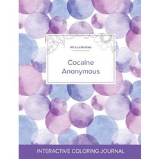 Adult Coloring Journal: Cocaine Anonymous (Pet Illustrations Purple Bubbles) Paperback, Adult Coloring Journal Press
