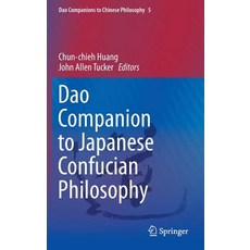 DAO Companion to Japanese Confucian Philosophy Hardcover, Springer