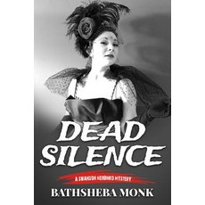 Dead Silence: A Swanson Herbinko Mystery in Paris Paperback, Blue Heron Book Works